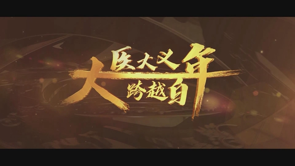 暴风截图2022551447327046_副本.jpg