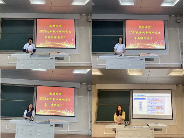 图片4_副本.png