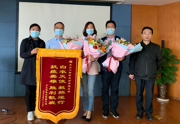 微信图片_20200426174206_副本.jpg
