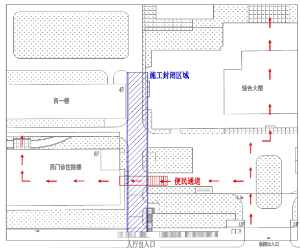 微信图片_20240930090229.png