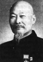 黄竹斋（点击进入）