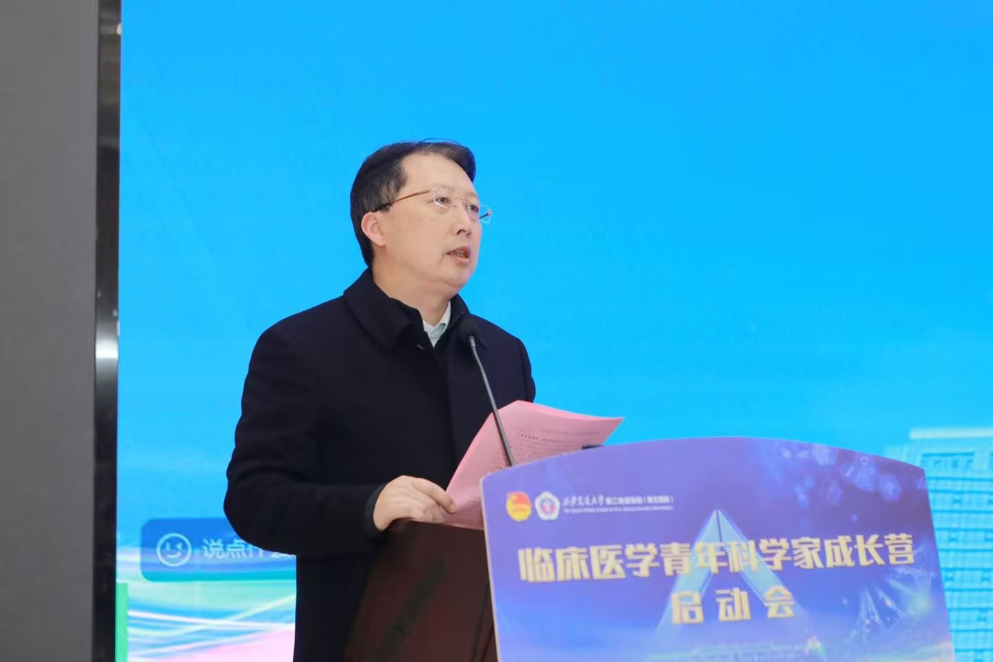 微信图片_20260228072758_1203_7.jpg 微信图片_20260228072758_1203_7.jpg