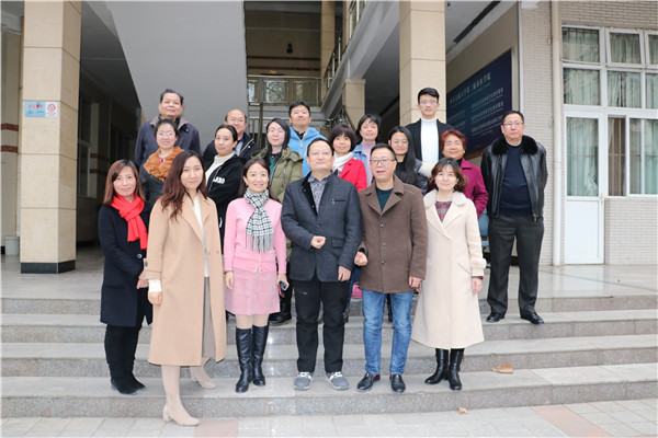 会后合照.jpg