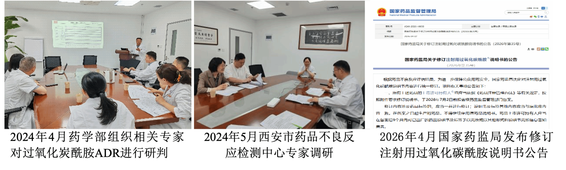 1-新闻稿.png 1-新闻稿.png