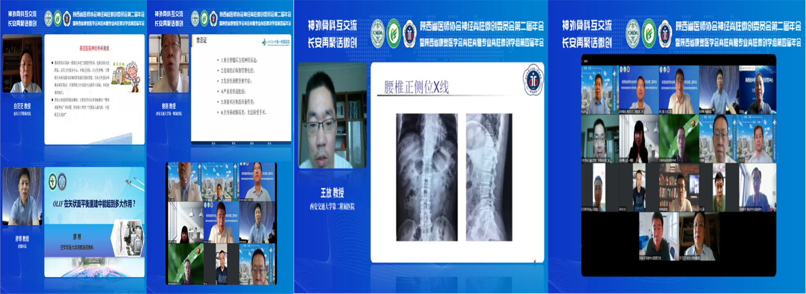 未标题-2.png 未标题-2.png