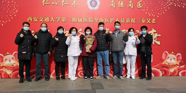 微信图片_20200204165639_副本.jpg 微信图片_20200204165639_副本.jpg