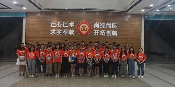 微信图片_20190719175604.jpg