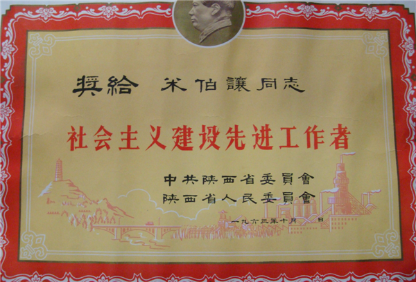 图片7.png 图片7.png