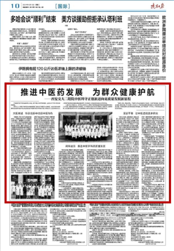 1634626672(1).png