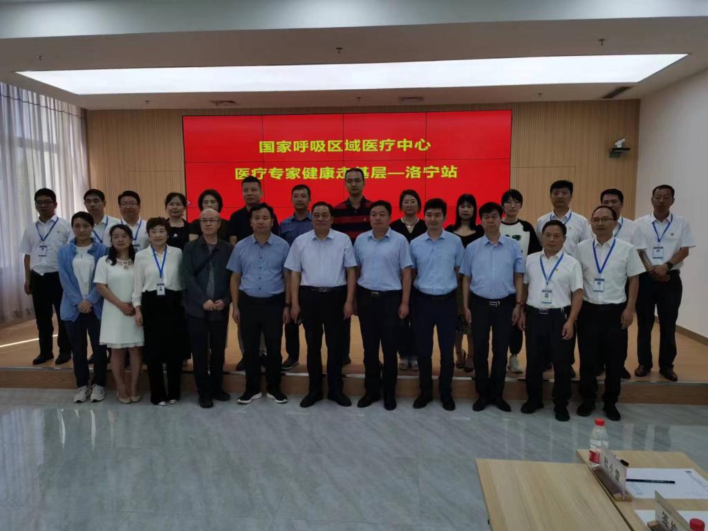 微信图片_20230830082050.jpg 微信图片_20230830082050.jpg