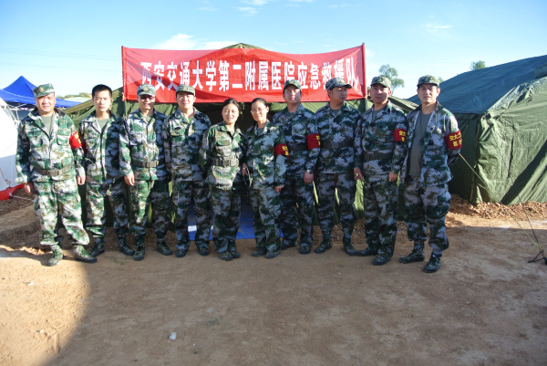 圆满完成任务.jpg 圆满完成任务.jpg