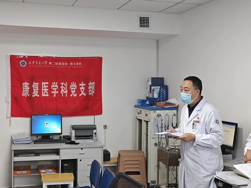 微信图片_20231228174211.jpg