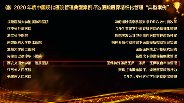 webwxgetmsgimg (2)_副本.jpg