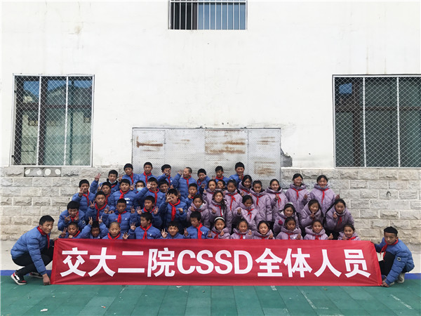 微信图片_20201222091746.jpg