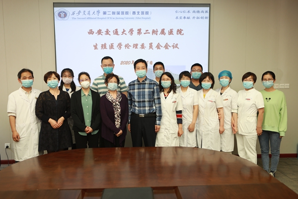 微信图片_20200518154518_副本.jpg 微信图片_20200518154518_副本.jpg