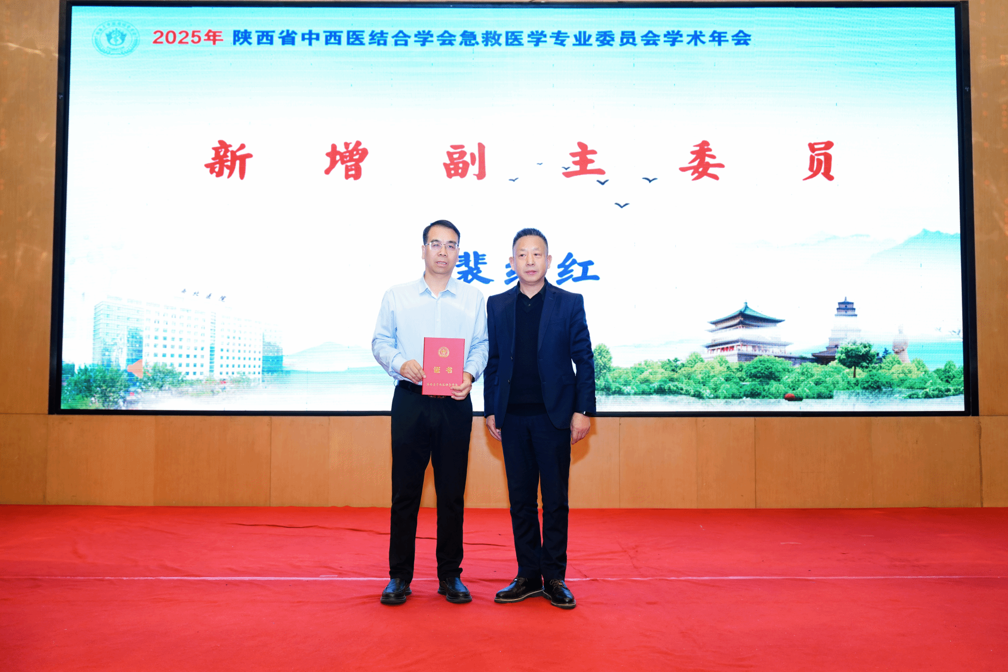 图片1.png证书1.png 图片1.png证书1.png