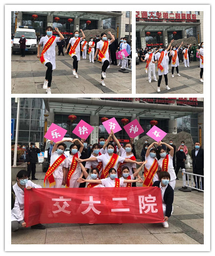 微信图片_20210309093338_副本.jpg 微信图片_20210309093338_副本.jpg