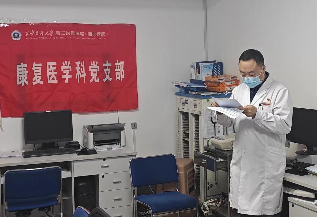 微信图片_20240119221514.png