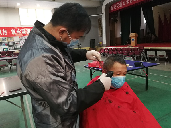 5500f5145ec7560d46c6bcfabc913aa_副本.jpg