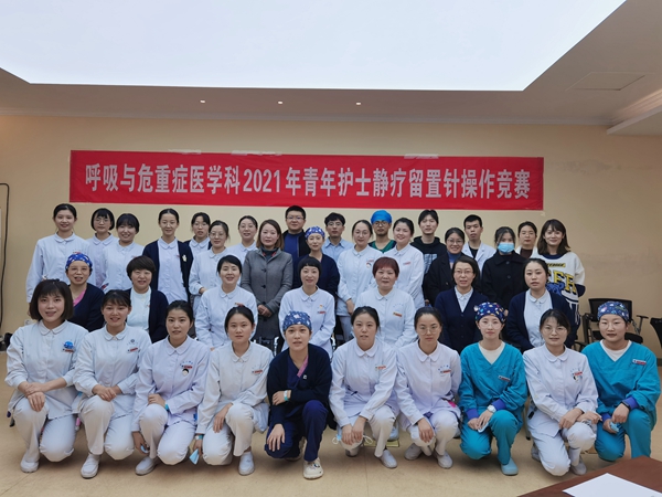 微信图片_20211125153759_副本.jpg