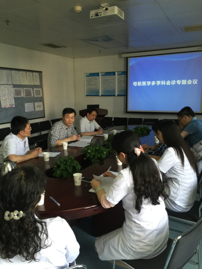 会议现场.jpg