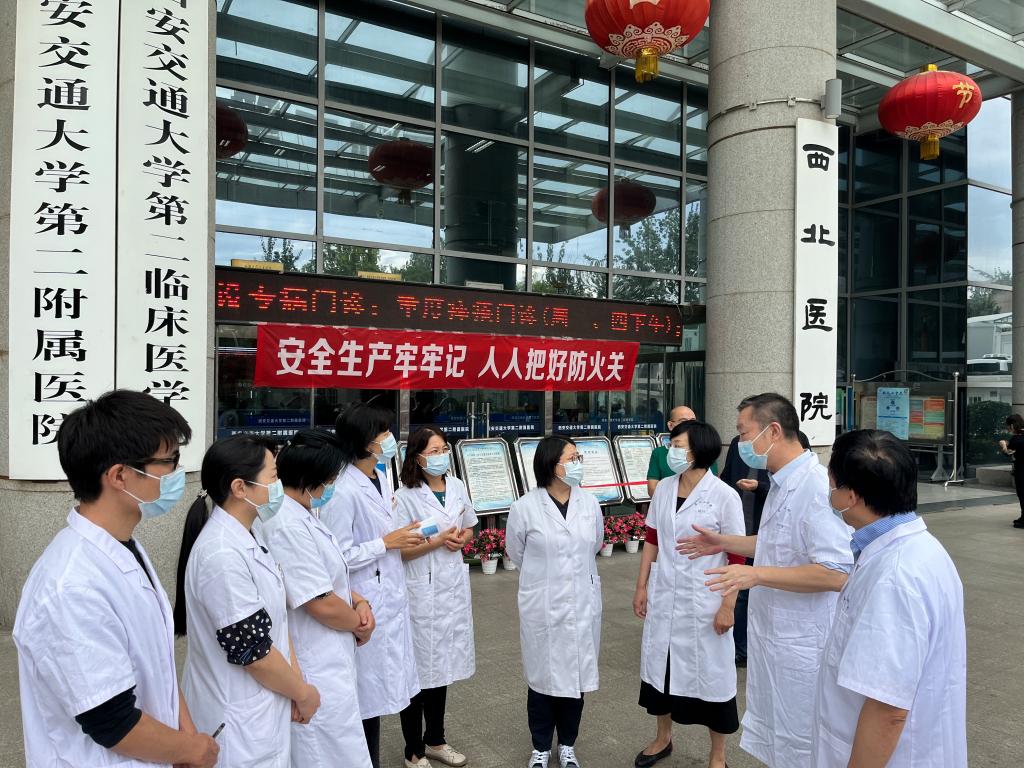 微信图片_20220930152153.jpg