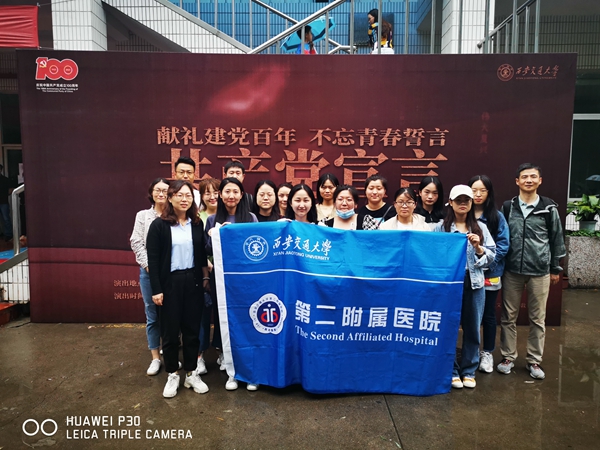 微信图片_20210617173124_副本.jpg 微信图片_20210617173124_副本.jpg