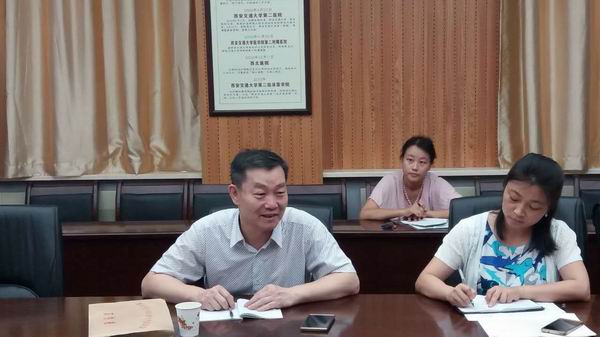 F:\调整大小 管理会议2.jpg
