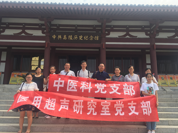 微信图片_20180707212401.jpg