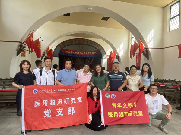 微信图片_20210712150038_副本.jpg 微信图片_20210712150038_副本.jpg