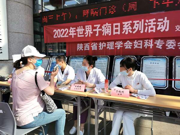 图片2_副本.png