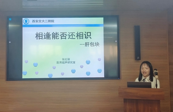微信图片_20211124234522_副本.jpg