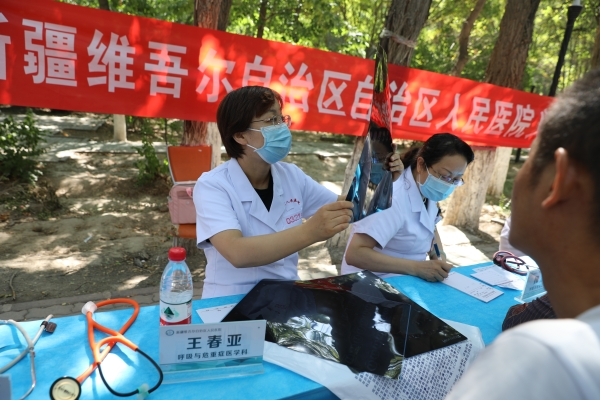 图5.png 图5.png