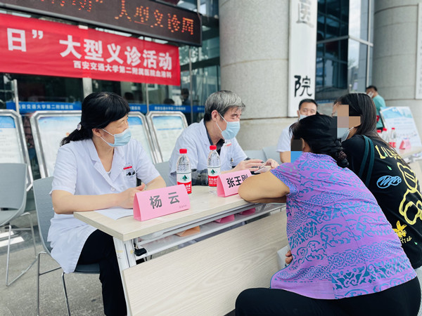 微信图片_20210923115933_副本.jpg 微信图片_20210923115933_副本.jpg