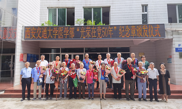 微信图片_20210628113720_副本.jpg 微信图片_20210628113720_副本.jpg