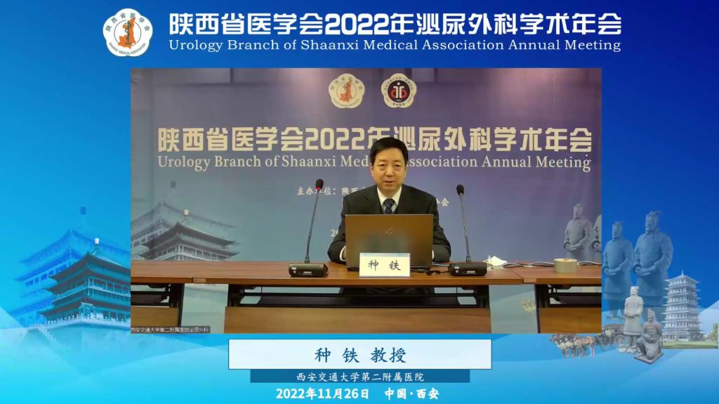微信图片_20221128151338.png