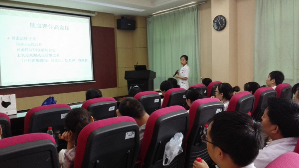 图片7.png 图片7.png