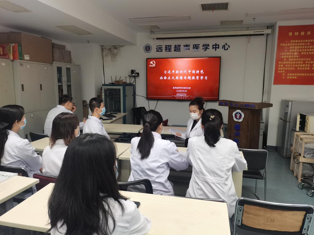 微信图片_20230606141628.jpg
