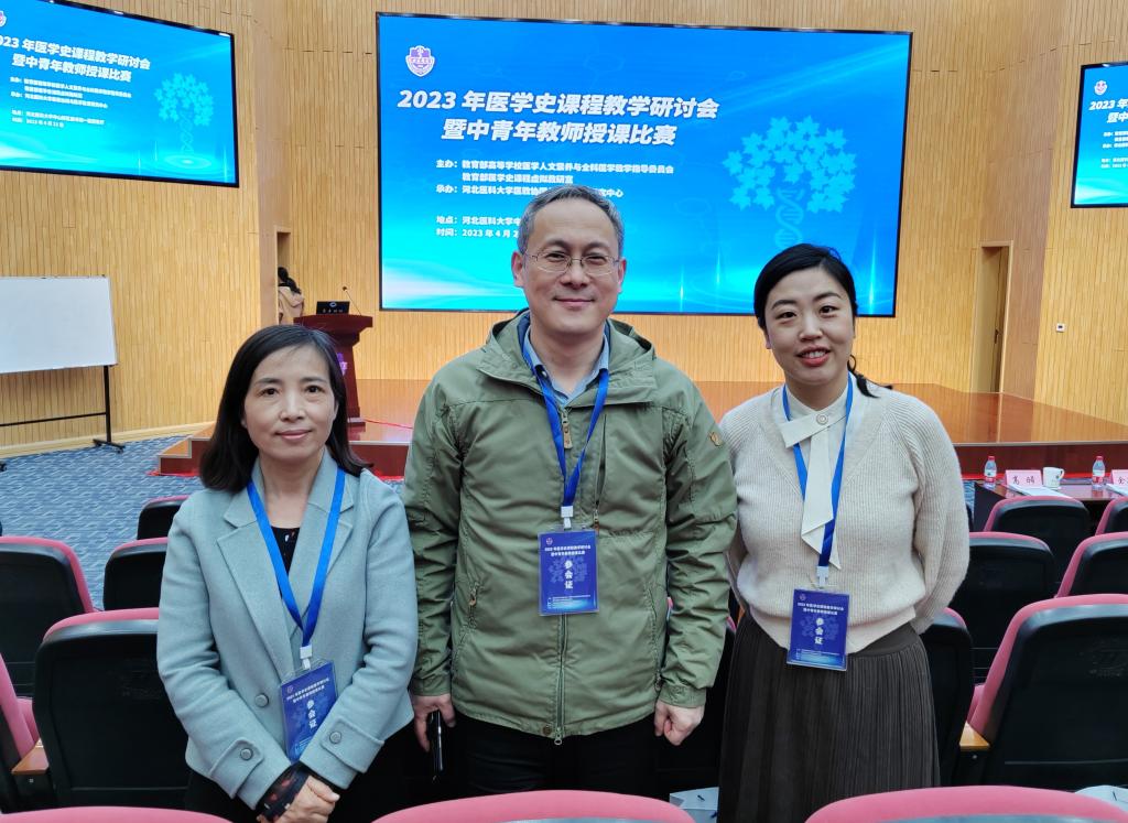 微信图片_20230424104220.jpg 微信图片_20230424104220.jpg