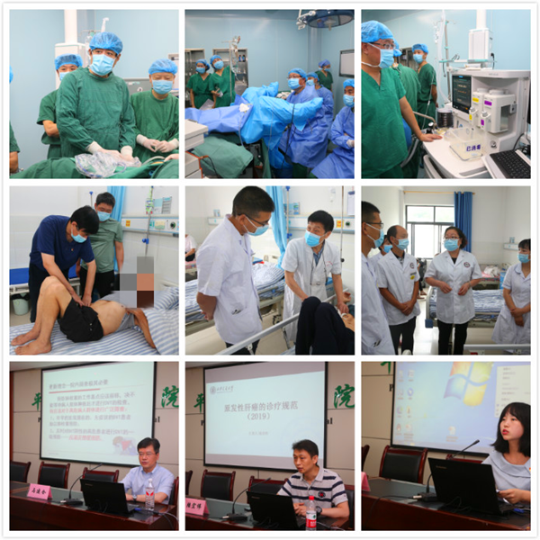 图片3_副本.png 图片3_副本.png