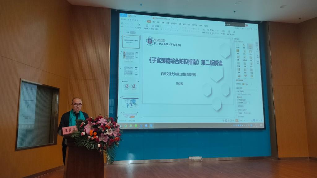 微信图片_20231130093909.jpg 微信图片_20231130093909.jpg