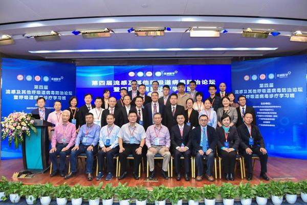 图片4_副本.png 图片4_副本.png