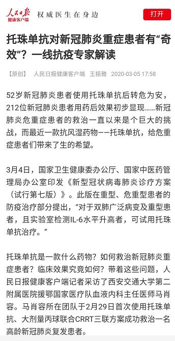 360截图17630326283684.jpg