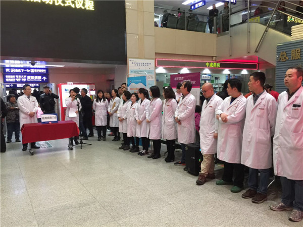 微信图片_20170410094134.jpg