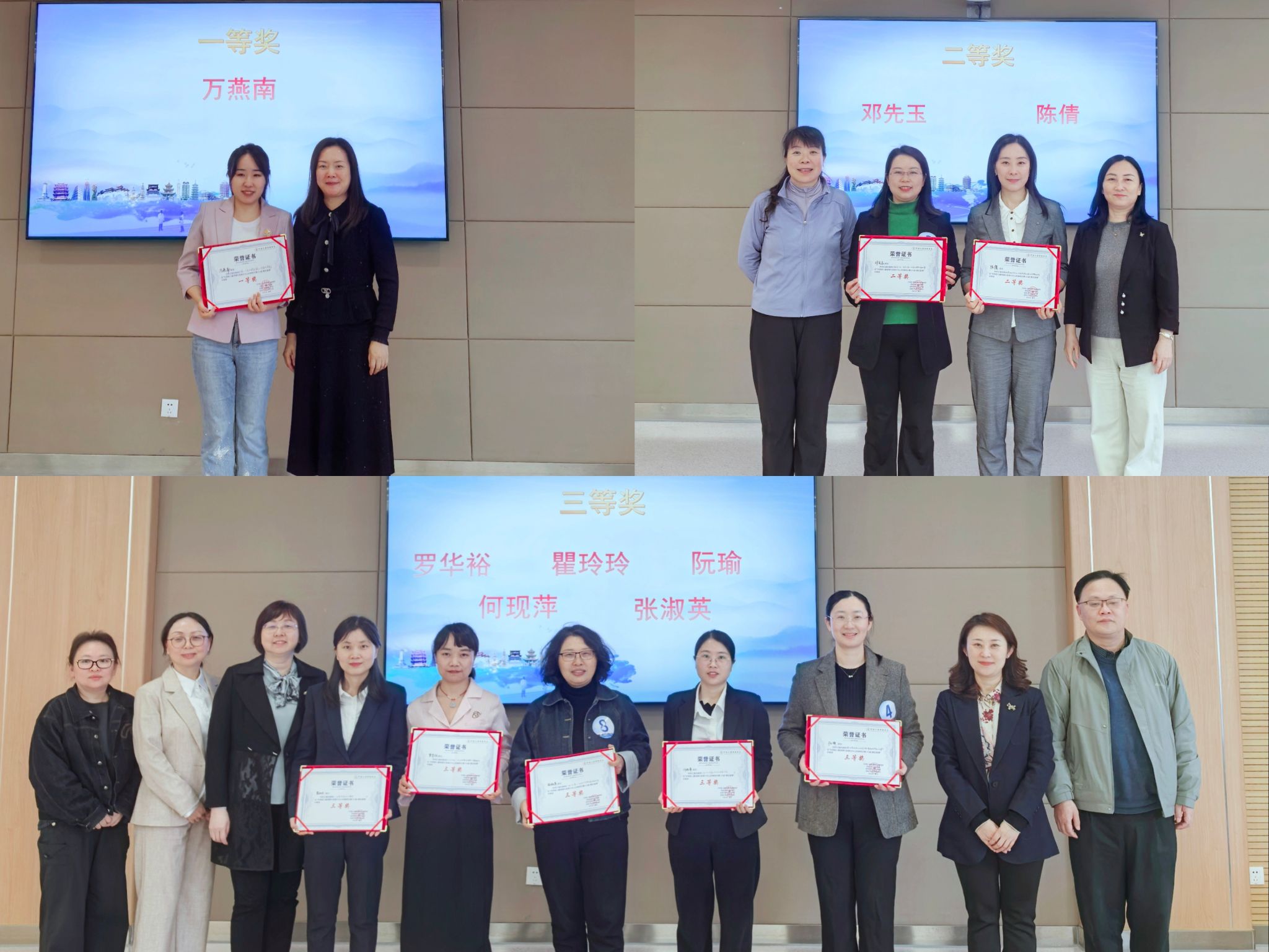 微信图片_20260407163220_525_1052.jpg 微信图片_20260407163220_525_1052.jpg