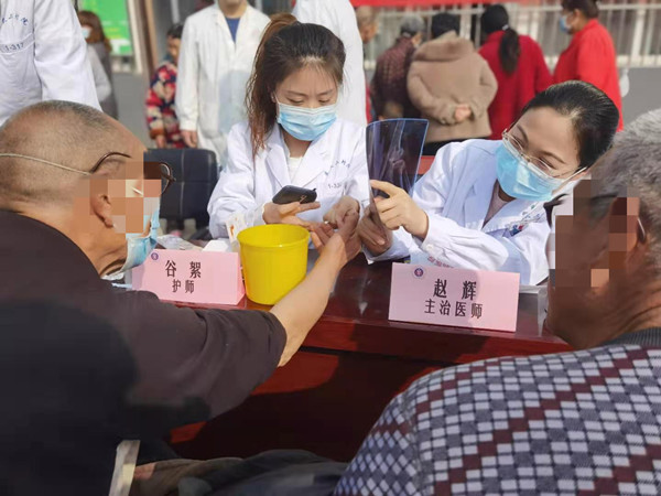 微信图片_20210315085220_副本.jpg 微信图片_20210315085220_副本.jpg