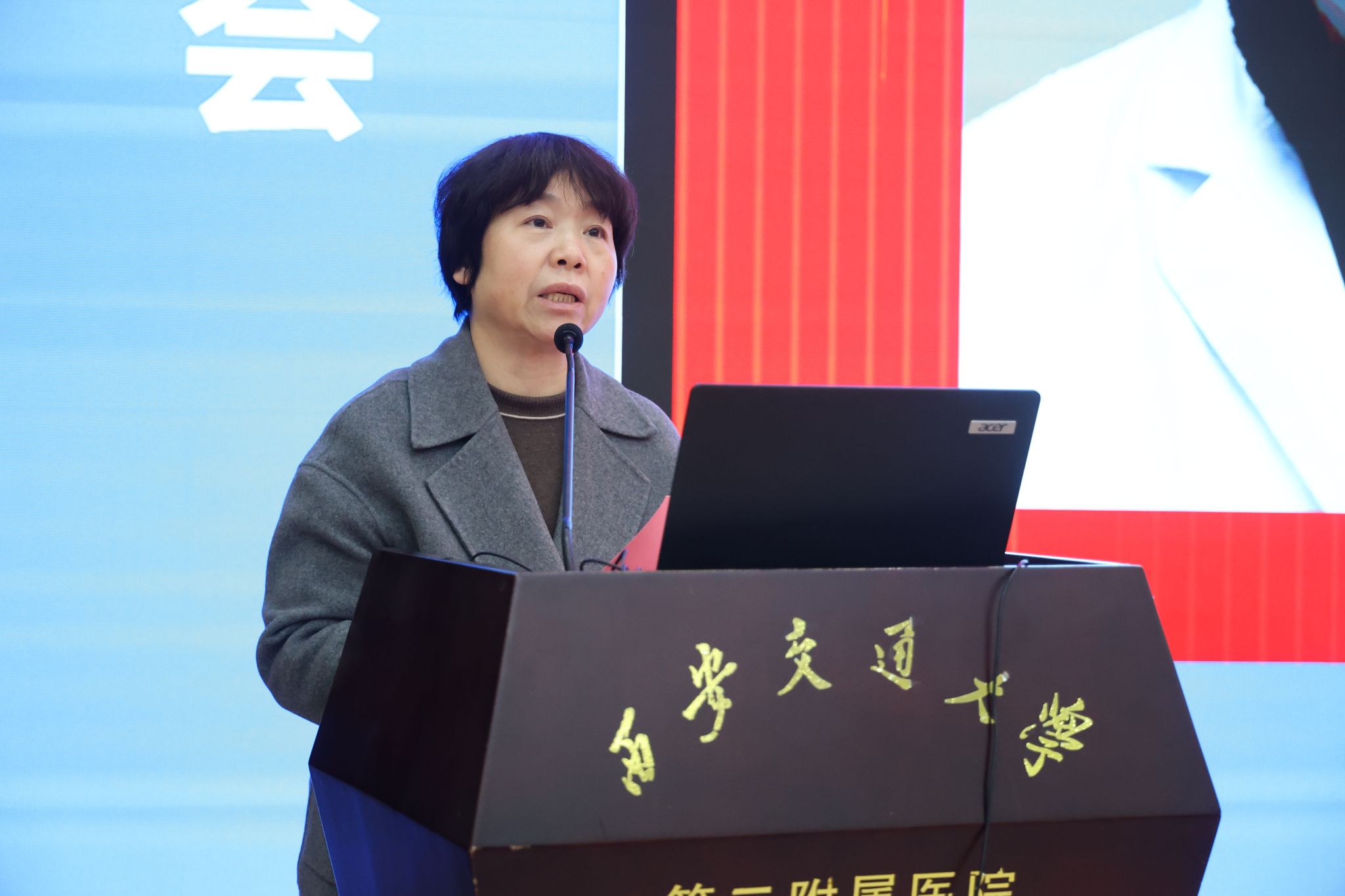 微信图片_20250224163302.jpg
