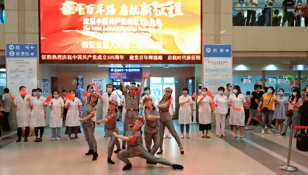 微信图片_20210701090621_副本.jpg 微信图片_20210701090621_副本.jpg