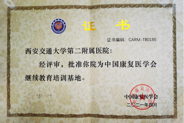 图片1_副本.png 图片1_副本.png