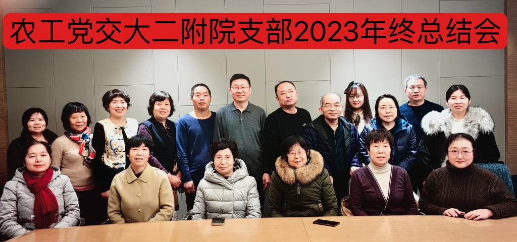 微信图片_20240124181039.jpg